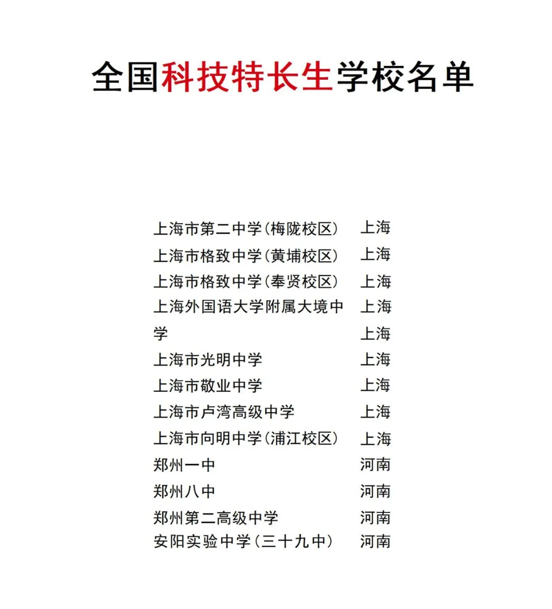 13.png